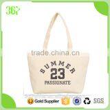 Simple Design Canvas Tote Big Shopping Handbag Women's Bag thumbnail-6