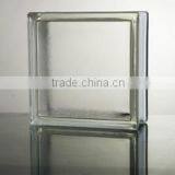 190*190*80mm Decorative Hollow Green Cloudy Block Glass /colored Block Glass With Best Price thumbnail-5
