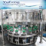 Factory Directly Sale Automatic Bottle Machine/soda Drink Filling Machine thumbnail-1