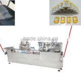 New Design Automatic Molding Machine With CE Certificate thumbnail-1