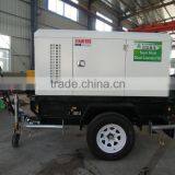 30kw Trailer Diesel Generator EN POWER Manufacturer