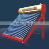 Yunrui integrative copper coil solar heater(H)