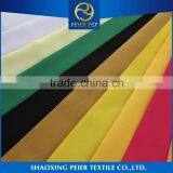 2016 New Style 190T Colorful Taffeta Fabric for Ladies Dress Polyester thumbnail-3