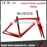 Carbon Bike Components CX Bicycle Frame FM058 Carbon Fiber Frame Made in China