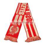 Bob Trading East Asia Football Fans Tatting Scarf Cashmere Tatting Scarf Shawl thumbnail-1