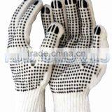 PVC dotted knitted working gloves