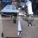 SYH Series Paprika Powder 3d Swing Mixing Machine thumbnail-3