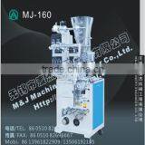 Vertical Form Fill Seal Machine for Rice