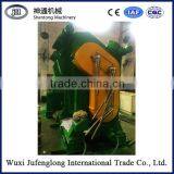 XY-4F360 Four Rolls Rubber Calender/conveyor Belt Calender for Coating Rubber and Fabric thumbnail-1