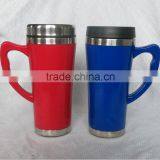 Like a Mug Paris thumbnail-1