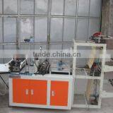 DRSQ-800 Full Automatic Square Bottom Plastic Bag Making Machine thumbnail-4