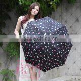 Asian Market Stick Long High Level Korean Market Umbrella thumbnail-3