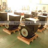 AC Single Phase Output Type Generator Head/Alternator 60KW 75KW