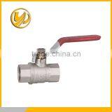 Pn-25 Brass Ball Valve thumbnail-3