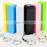 Christmas Gift ( Hot ) Gift Power Bank, Factory Price 2600mah Portable Power Bank For Mobile Phone,Perfume Power Bank thumbnail-1