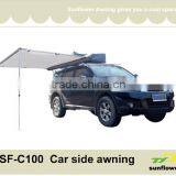 China Factory 4x4 Suv Awning thumbnail-3