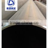 Wear resistant corrugated corrosion resistance steel tube