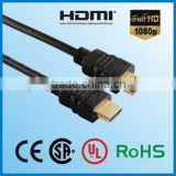 High speed 2.0V HDMI Cable manufacturer, HDMI A male to A male with ethernet + 3D 2160P 2k*4k