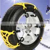 Car Recovery Tracks Tyre Grabbers/ Snow Grabbers thumbnail-1
