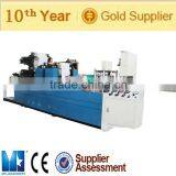 Hot Seller! Napkin Tissue Machine(MH-200/400) thumbnail-1