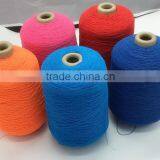 Leading Manufacturer Socks Yarn Latex Rubber Covered Yarn for Customized Mid Calf Socks