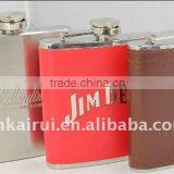 Colorful Stainless Steel Hip Flask