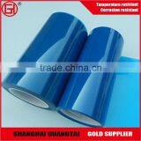 75 Micron Company Customized Pet Film for Making Protective Film thumbnail-1