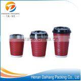 Customized Disposable Double Wall Paper Cup Lid Cover thumbnail-2