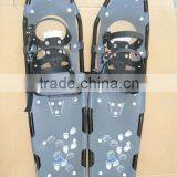 High quality big size Snowshoes LM-SS-32YP
