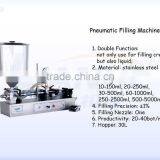 Gel Liquid Soap Shampoo Oil Semi Automatic Single Head Filling Machine thumbnail-6