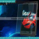 Mobile Phones Accessories/cell Phones Accessories Tempered Glass Screen Protector for HTC One M8 thumbnail-1