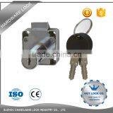 252RL Cash Drawer Lock Door Lock Cover Plate thumbnail-3