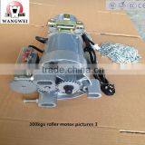 AC 300kgs Lifting Force Copper Wire Shutter Door and Luxurierous Shutter Door Motor With an Overheat Prevention Device thumbnail-3