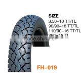 130/80-17 MOTORCYCLE TUBELESS TYRE Brand Motorcycle Tyre thumbnail-1