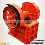 mini stone crusher plant machine /stone crusher plant used in water conservancy and chemical industries