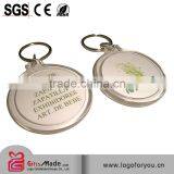 Many Kinds of Promotional Plastic Acrylic Key Chain thumbnail-6