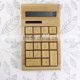 Fancy Electronic Digital Mini Calculator thumbnail-3