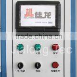 DCS-25K-6A Granule Grain Rice Sugar Bean Packaging Machine thumbnail-4