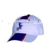 Embroidery 6 Panel Football Fans Cap thumbnail-1