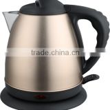 Chinese supplier Mini electric portable tea kettle on sale on Alibaba China