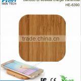 Hot Sell Universal Bamboo Mobile Phone qi Wireless Charger Power for Sony Xperia z C6603 thumbnail-2