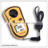Portable Digital Anemometer With CE Certification