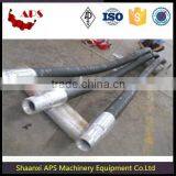 API Rotary Hose