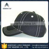 Modern Standard Comfortable Panel 3d Embroidery Snapback Baseball Cap