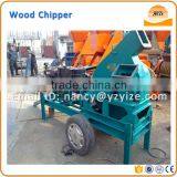 Home Wood Chipper Machine Price for Garden Tractor thumbnail-5
