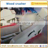 Wood Crusher Machine for Making Sawdust for Sale / Professional Waste Wood Crushing Crusher Machine With Low Price thumbnail-4