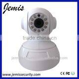 Multi-Screen Support WIFI P2P 1 Megapixel Network Indoor Wireless IP Camera