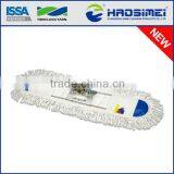 New Metal Industrial Dust Mop Frame thumbnail-2