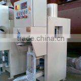Automatic Packing Machine,power Packer thumbnail-1