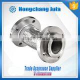 Plumbing Manifolds Hose With Flange Flexible Spiral Stainless Steel Pipe thumbnail-2